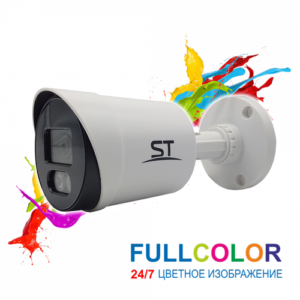 Видеокамера ST-S2121 PRO FULLCOLOR
