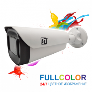 Видеокамера ST-S2113 FULLCOLOR